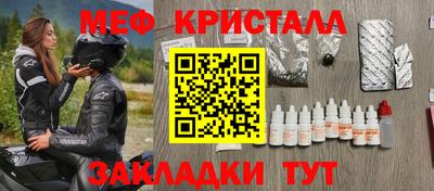 ALPHA PVP Протвино