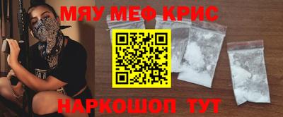 ALPHA PVP Протвино