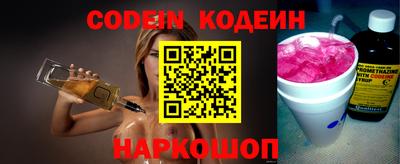 ALPHA PVP Протвино
