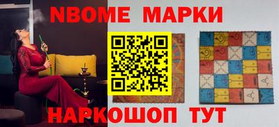 альфа пвп VHQ Прокопьевск