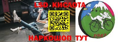 альфа пвп VHQ Прокопьевск