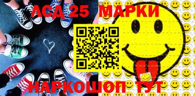 прущие грибы Ростов Великий