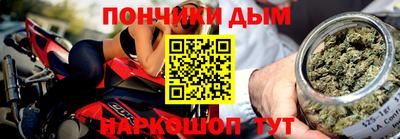 альфа пвп VHQ Прокопьевск
