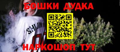 ALPHA PVP Протвино