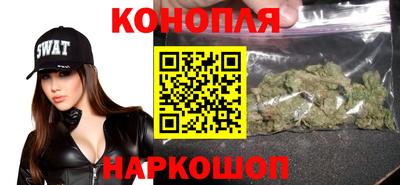 прущий лед Прохладный