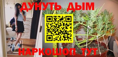 ALPHA PVP Протвино