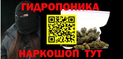 альфа пвп VHQ Прокопьевск