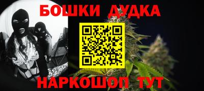 альфа пвп VHQ Прокопьевск