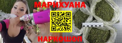 прущий лед Прохладный