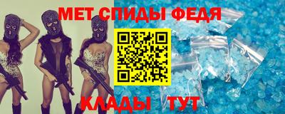 прущие грибы Ростов Великий