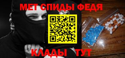 ALPHA PVP Протвино