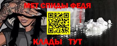 ALPHA PVP Протвино