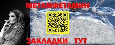 ALPHA PVP Протвино