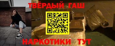 альфа пвп VHQ Прокопьевск