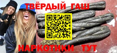 прущий лед Прохладный