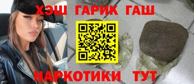 прущий лед Прохладный