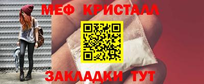 альфа пвп VHQ Прокопьевск