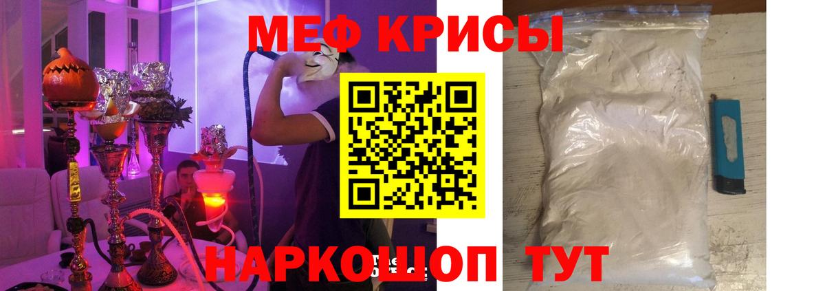 ГАШ  Видное  Вход с VPN  Лсд 25  ЭКСТАЗИ  МАРИХУАНА  НБОМе  Как найти наркотики?  Кокаин  АМФЕТАМИН кристаллы  Мефедрон кристаллы 